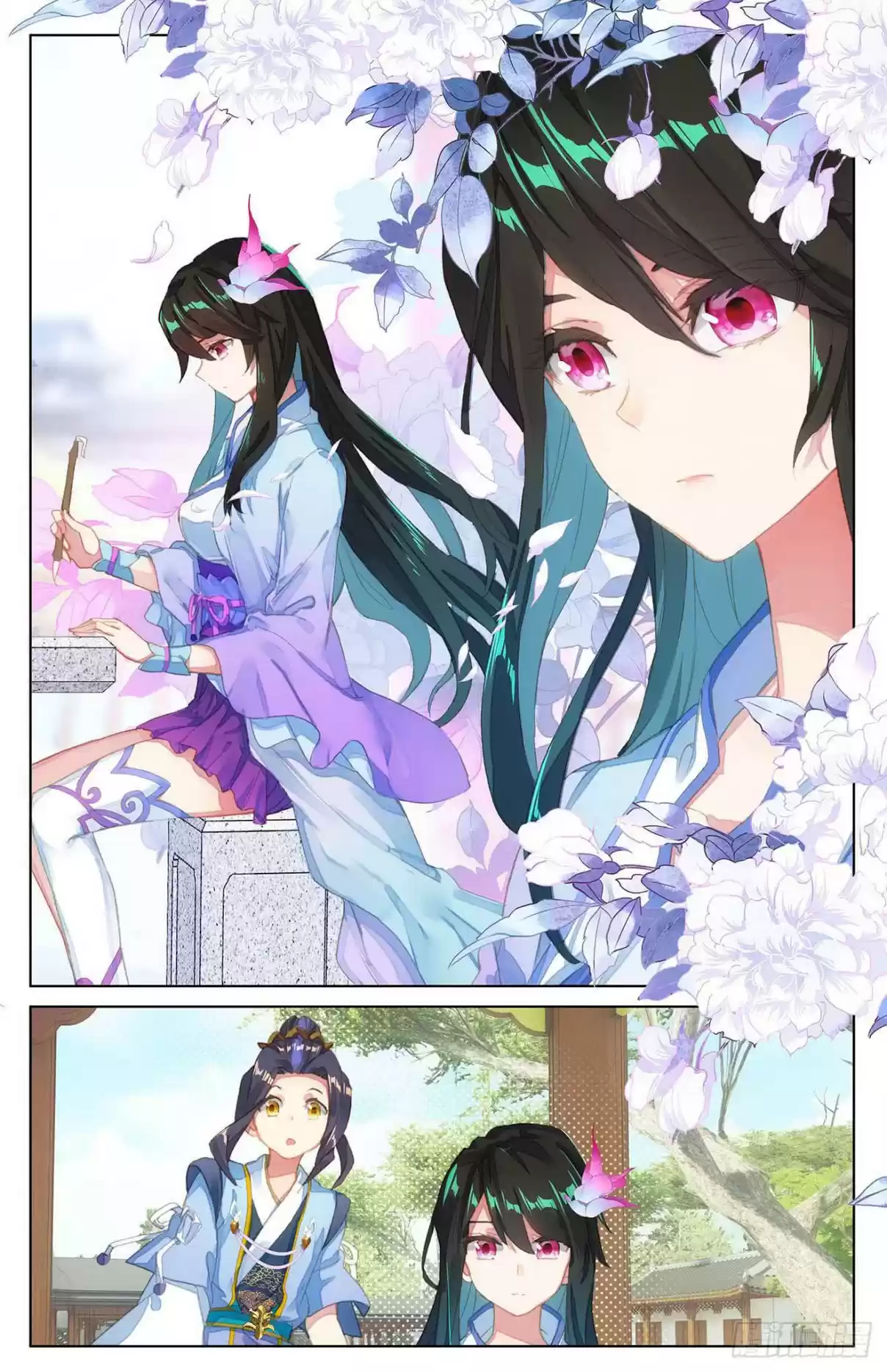 Yuan Zun Ch. 29.5 Dominence (part 2)