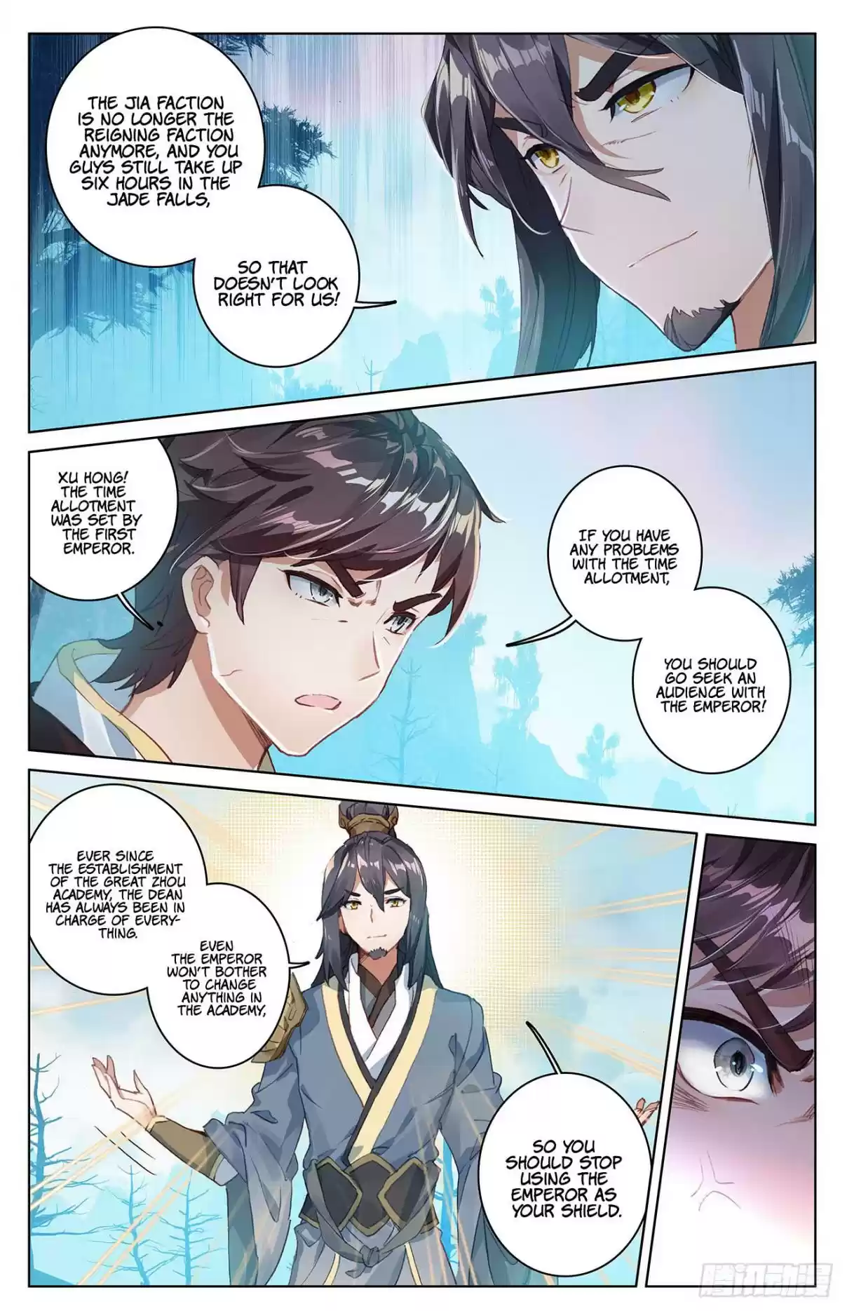 Yuan Zun Ch. 31 Time Allotment ( part 1)