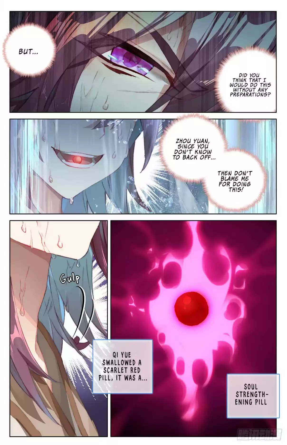 Yuan Zun Ch. 32.5 The Best (part 2)