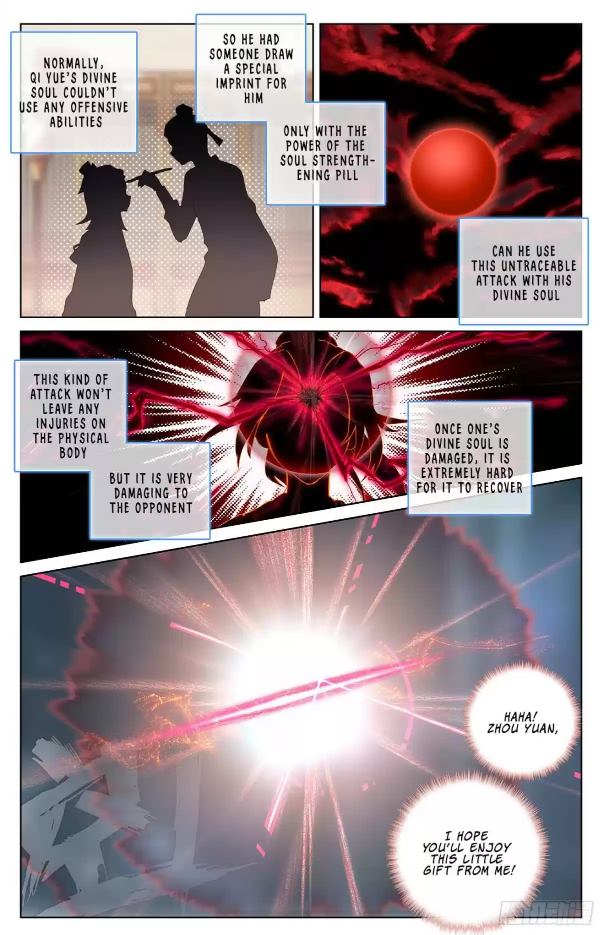 Yuan Zun Ch. 32.5 The Best (part 2)