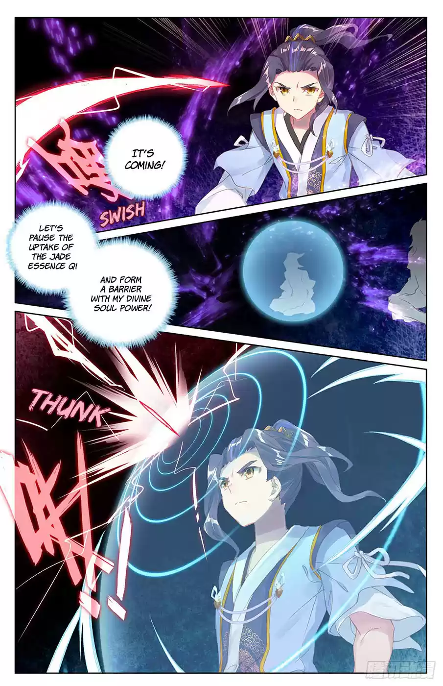 Yuan Zun Ch. 33 Underhanded tactic (part 1)