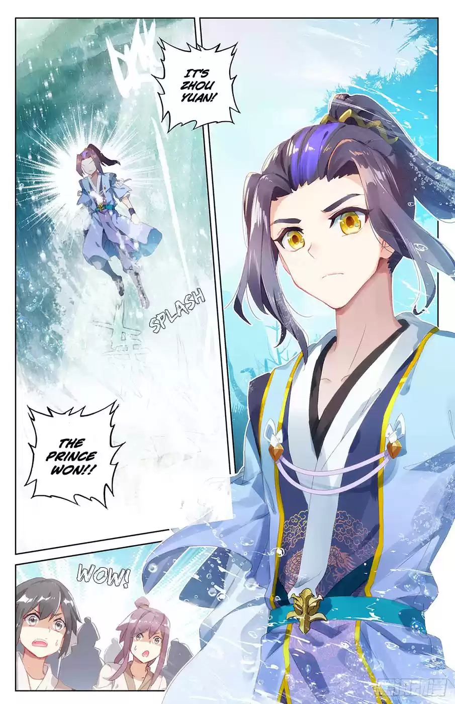 Yuan Zun Ch. 33.5 Underhanded tactic (part 2)