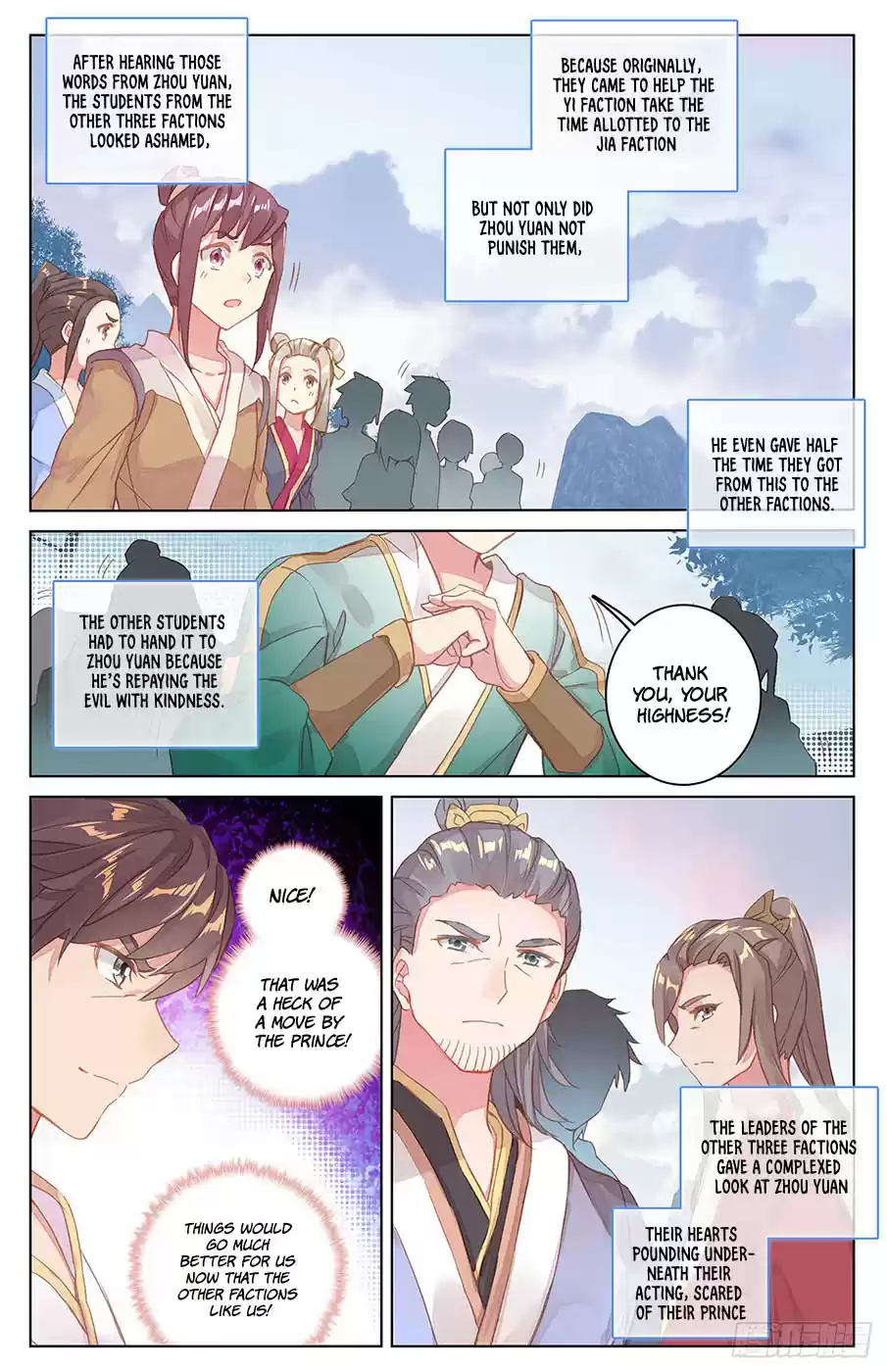 Yuan Zun Ch. 33.5 Underhanded tactic (part 2)