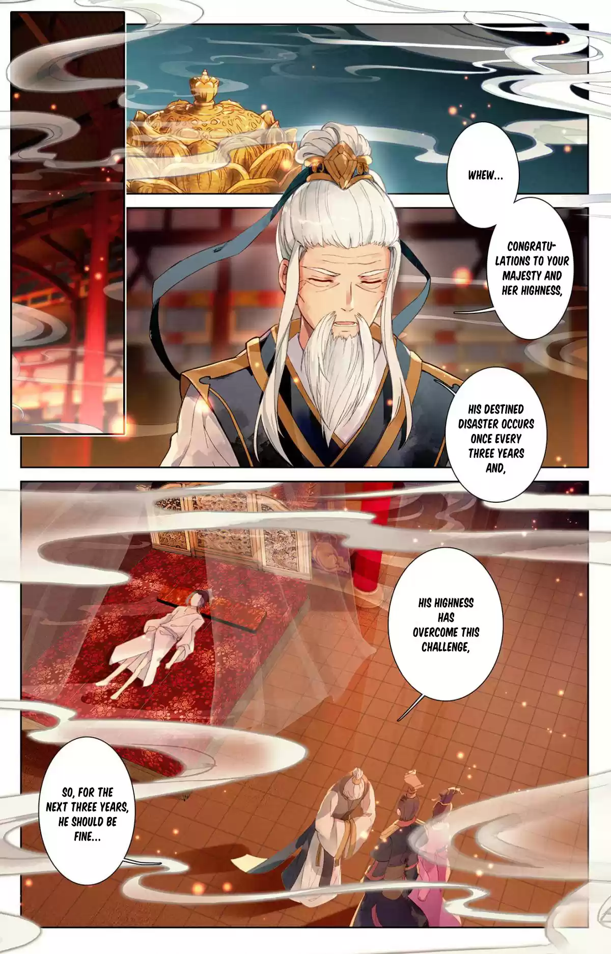 Yuan Zun ch.1