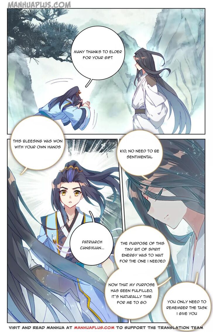 Yuan Zun Ch.122.5