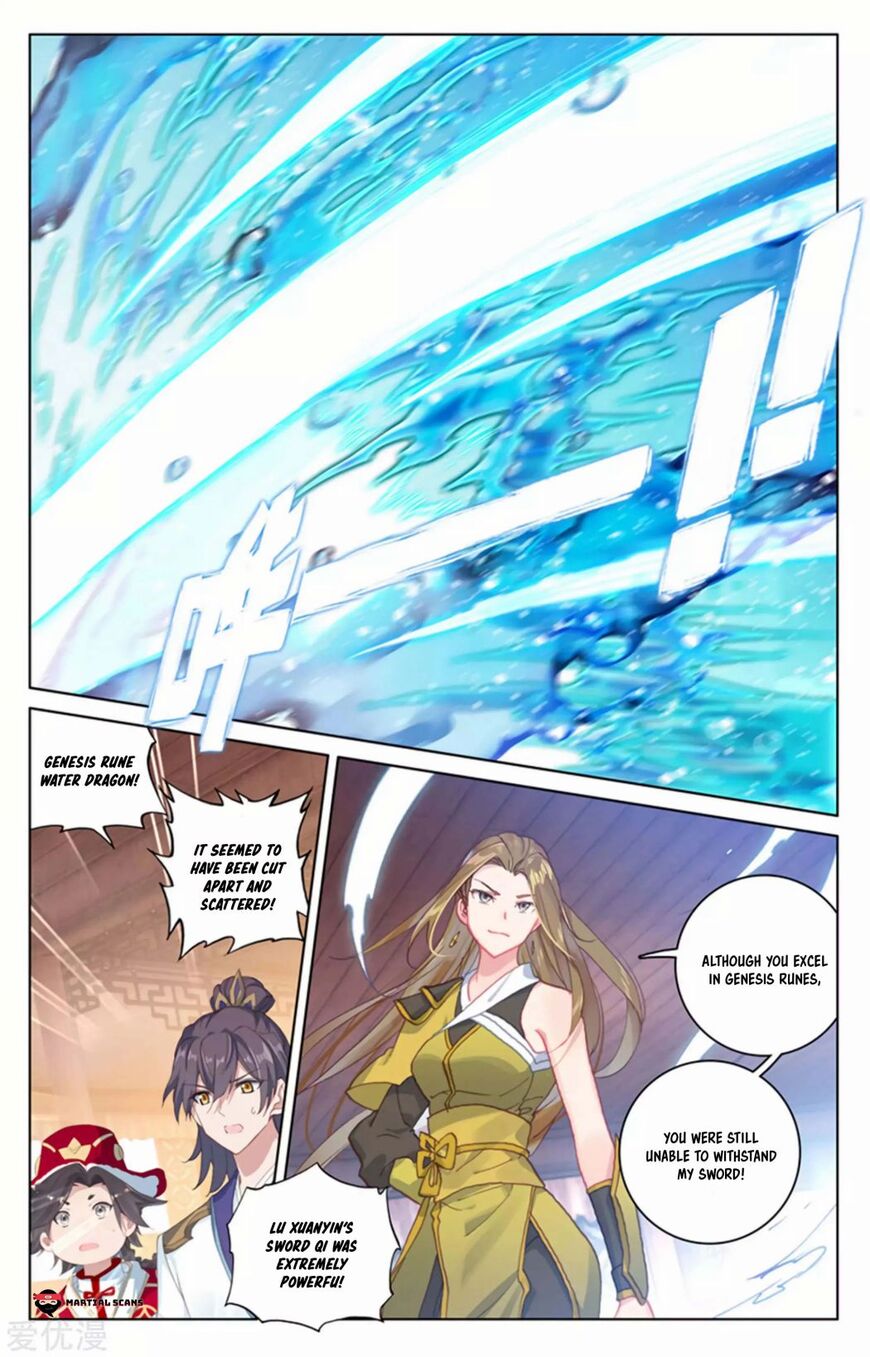 Yuan Zun ch.153