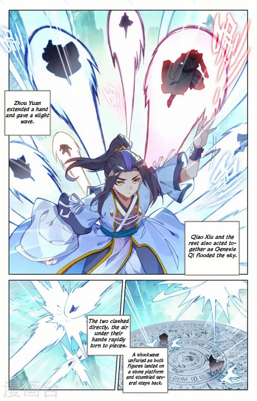 Yuan Zun ch.155