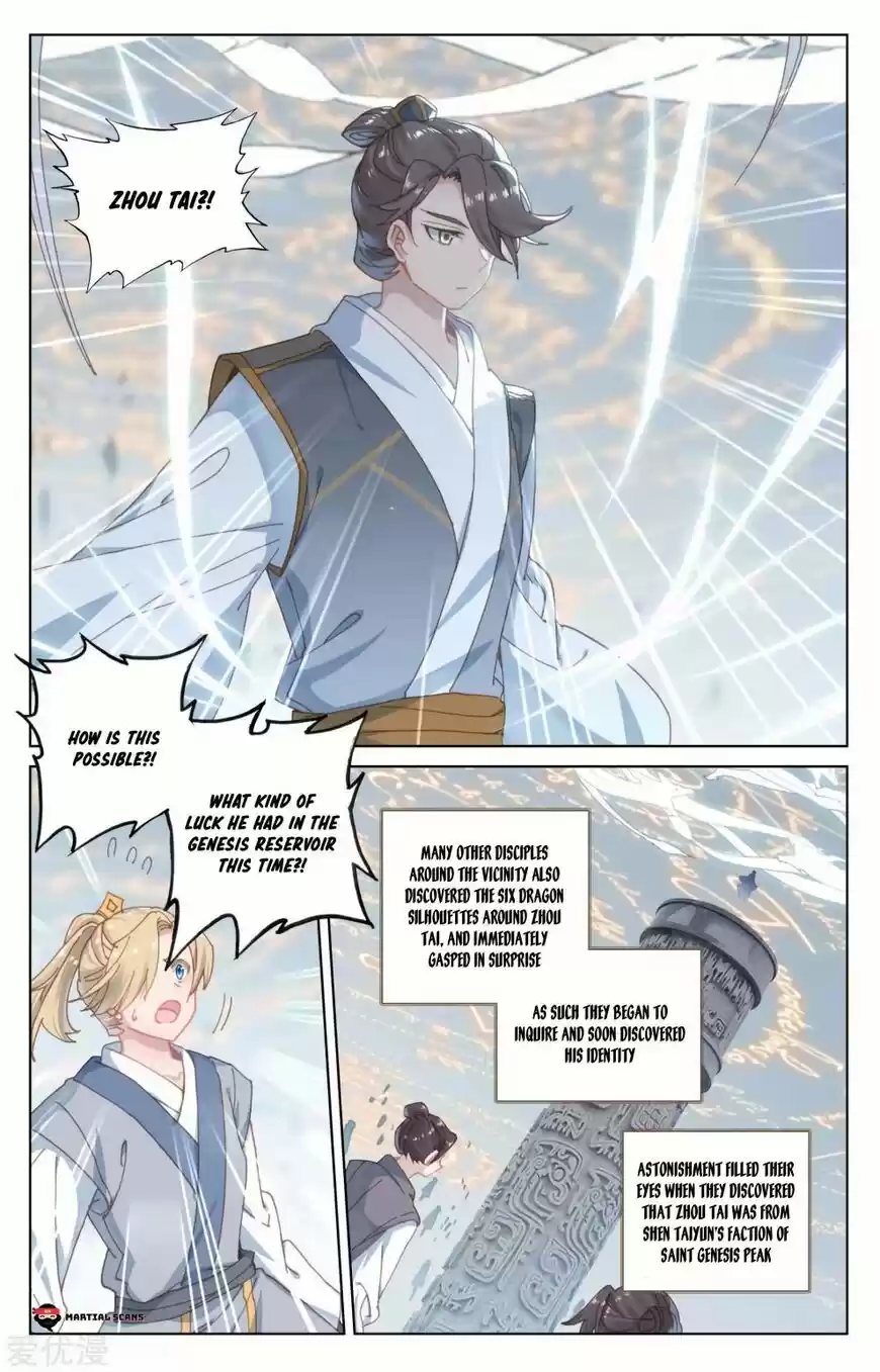 Yuan Zun ch.186.5