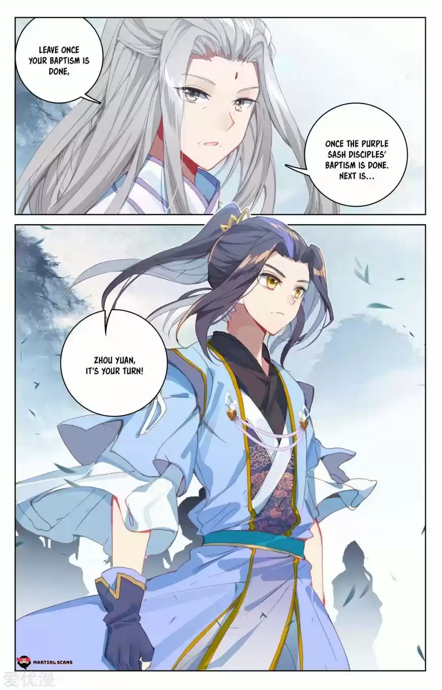 Yuan Zun ch.186.5