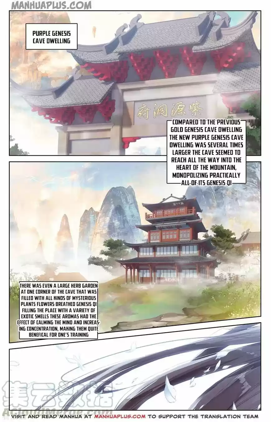 Yuan Zun ch.195.5