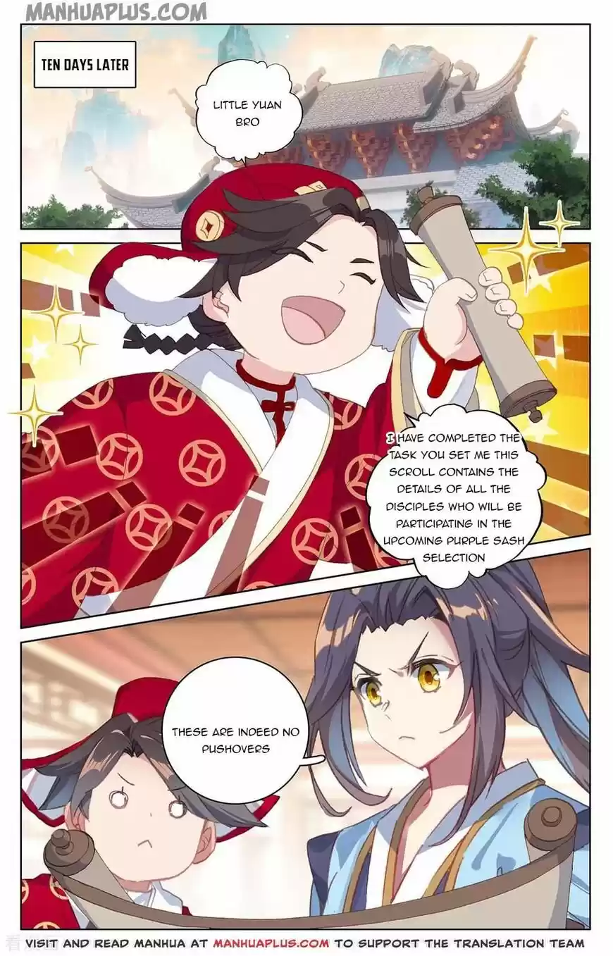 Yuan Zun ch.195.5