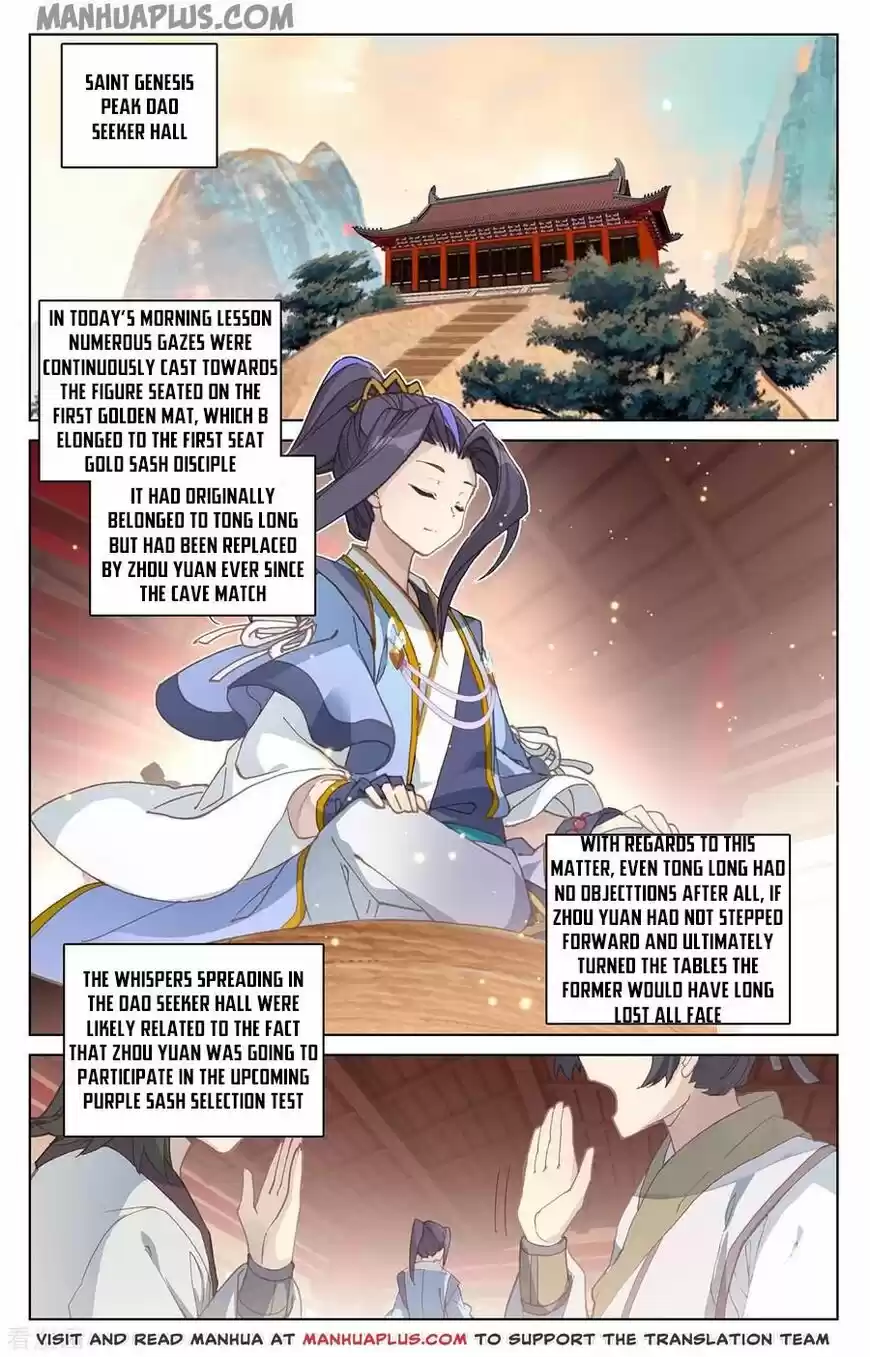 Yuan Zun ch.196
