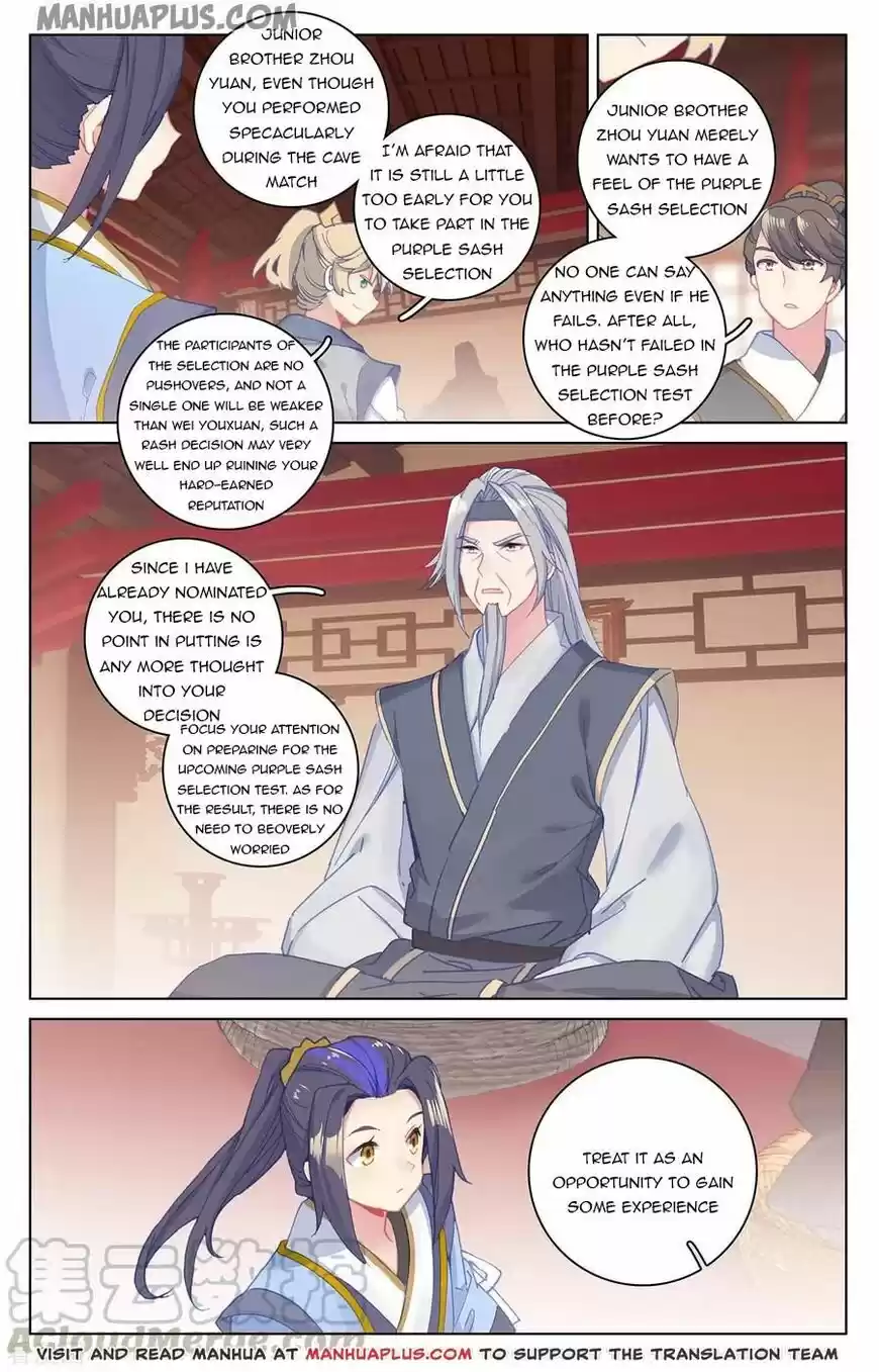 Yuan Zun ch.196