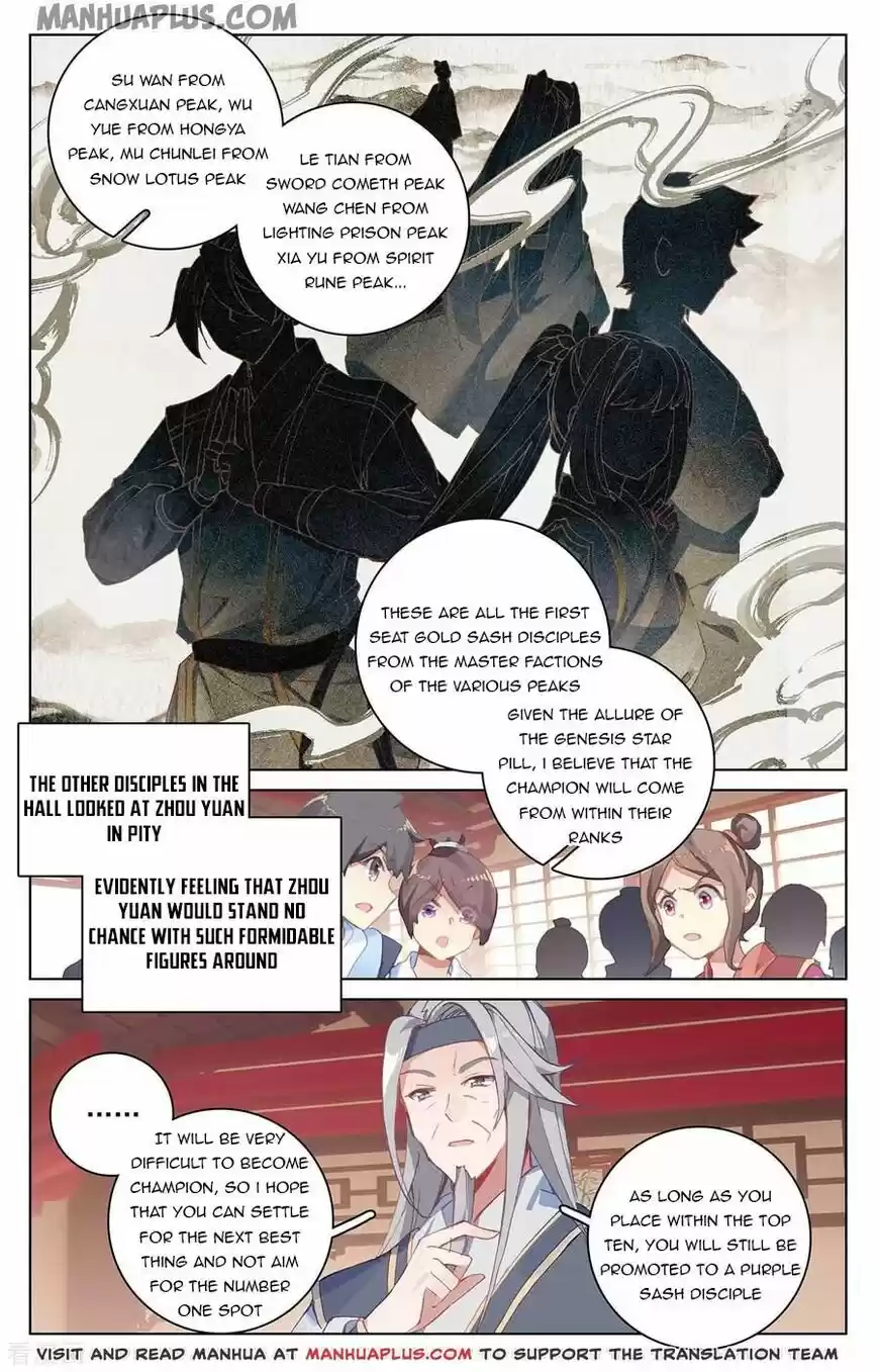 Yuan Zun ch.196