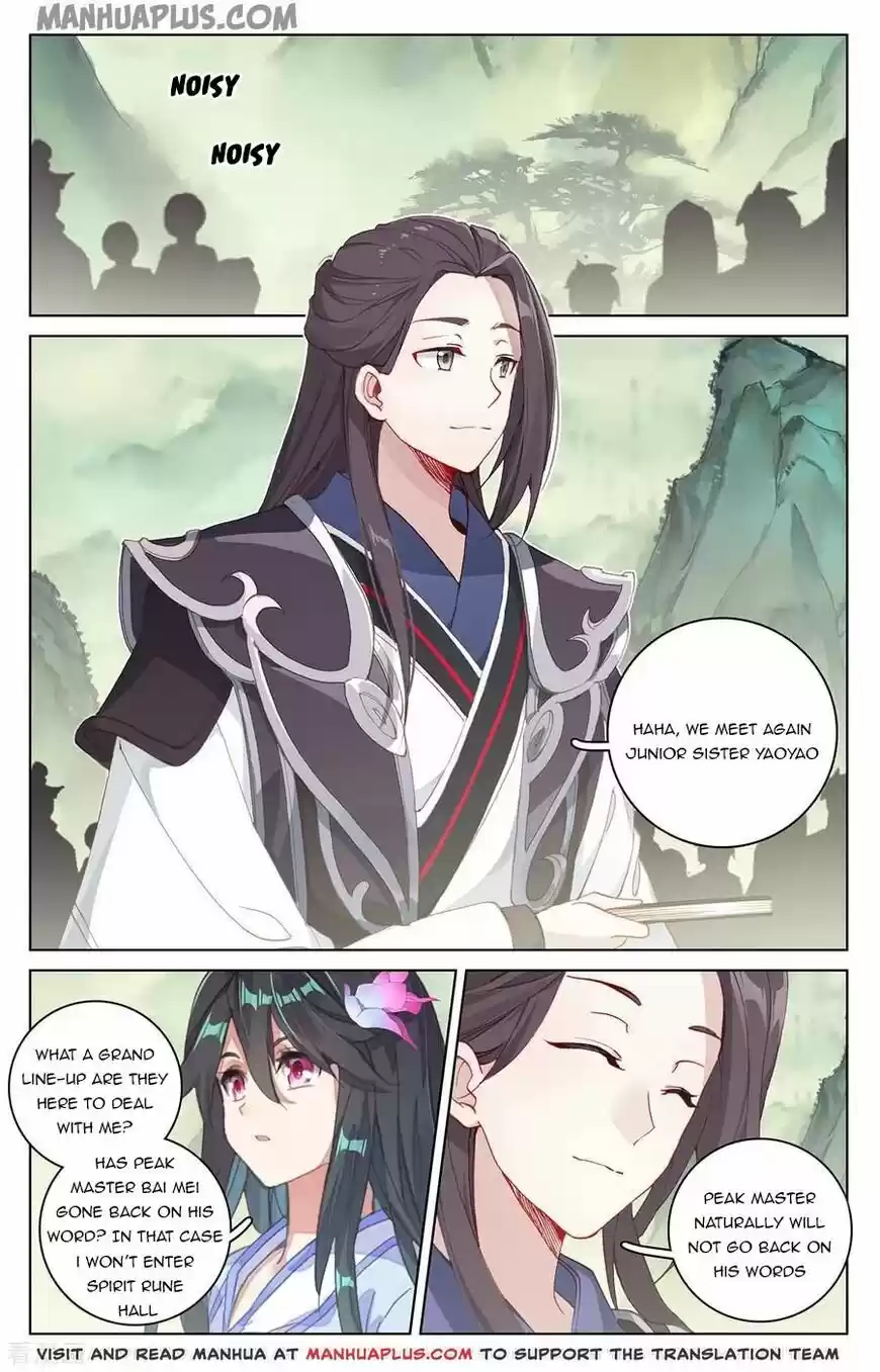 Yuan Zun ch.196.5