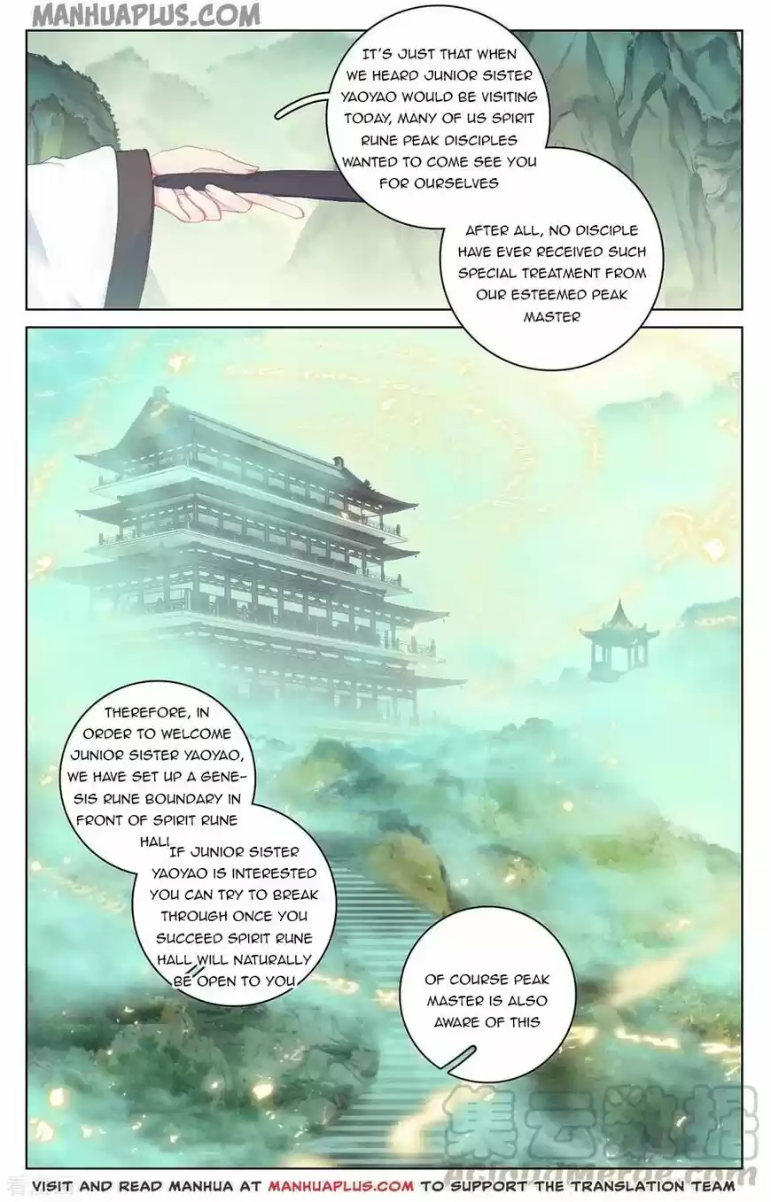 Yuan Zun ch.196.5