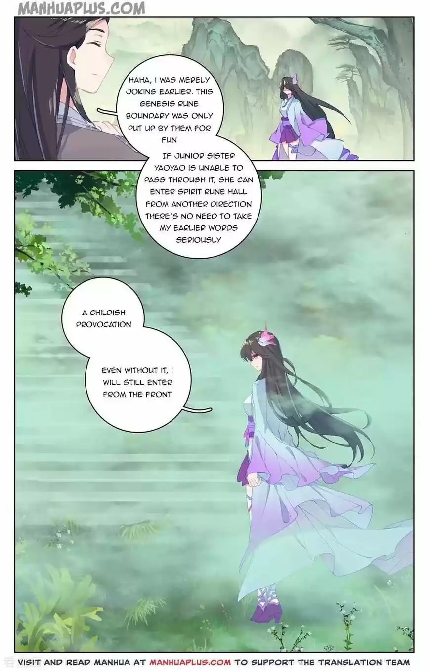 Yuan Zun ch.196.5