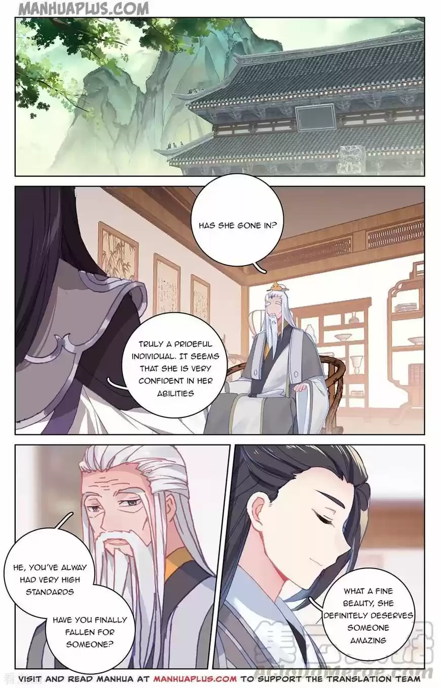 Yuan Zun ch.196.5