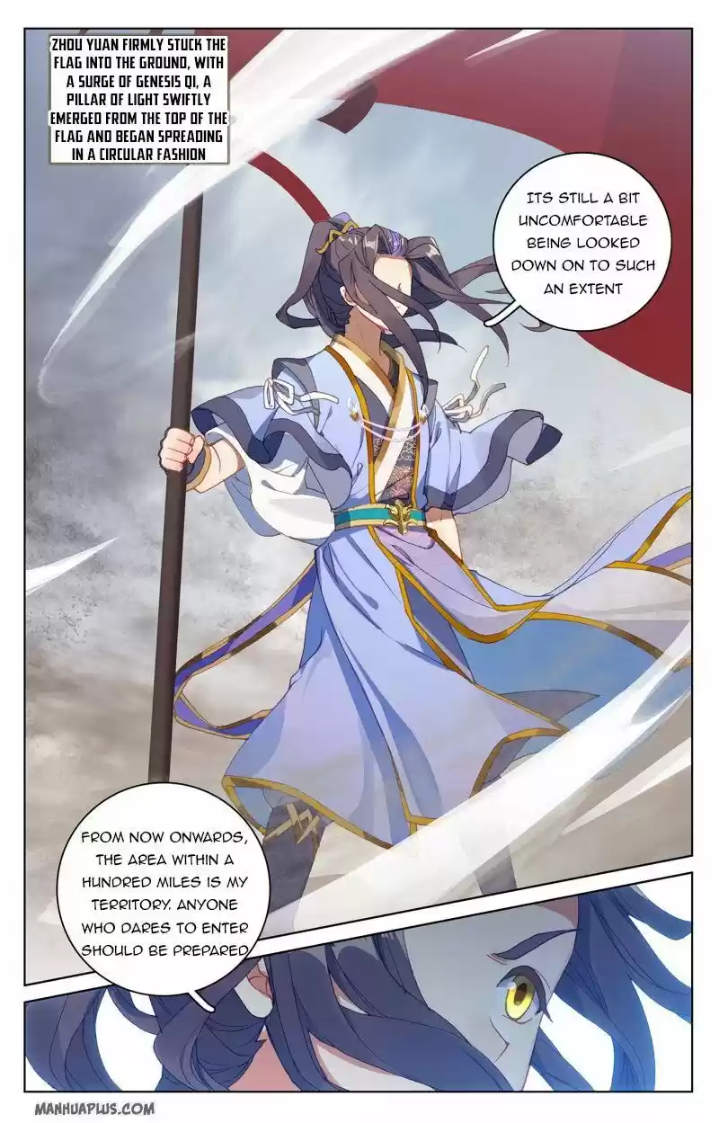 Yuan Zun ch.223.5