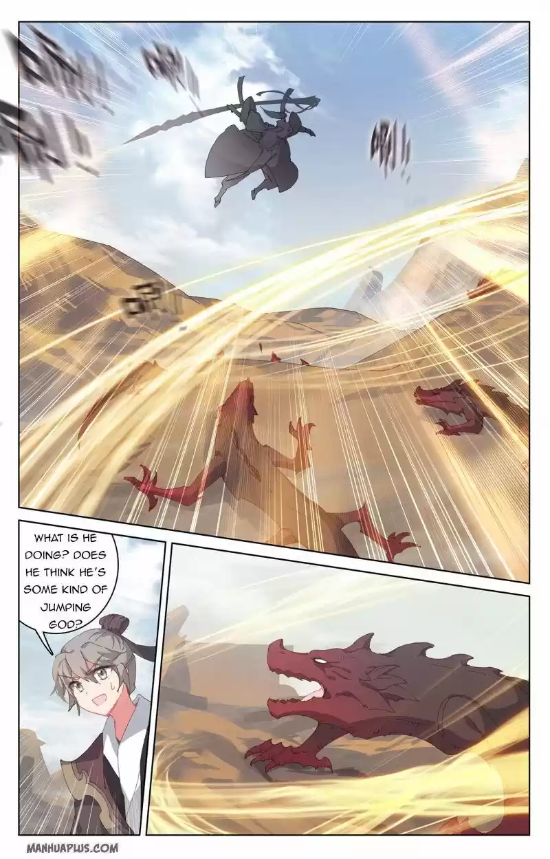 Yuan Zun ch.224.5
