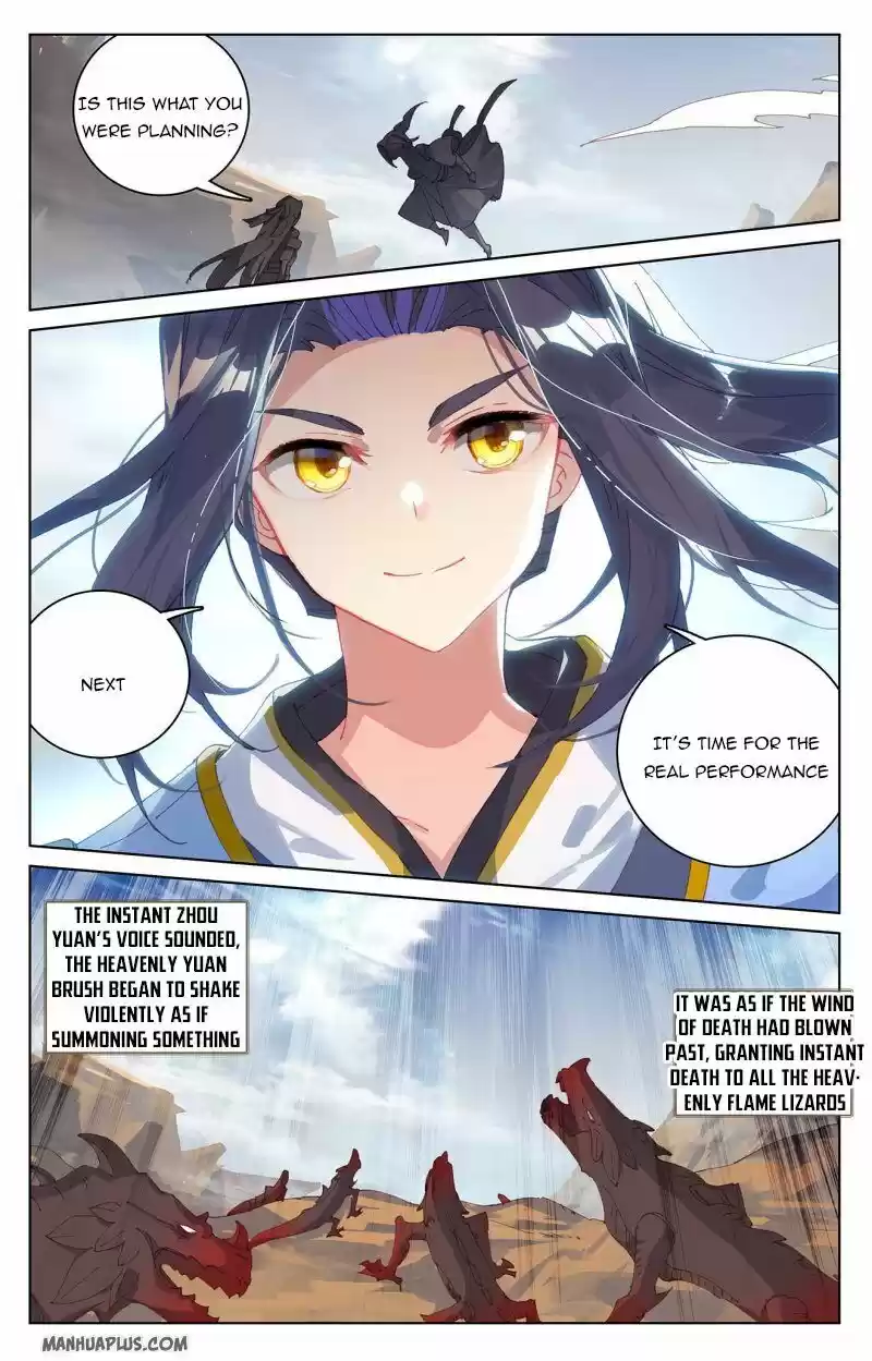 Yuan Zun ch.224.5