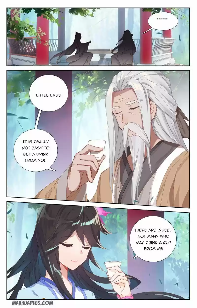 Yuan Zun ch.237.5