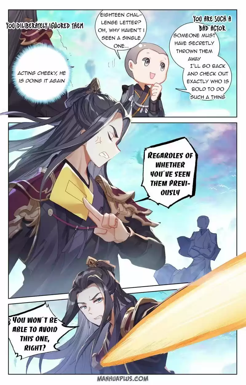 Yuan Zun ch.244.5
