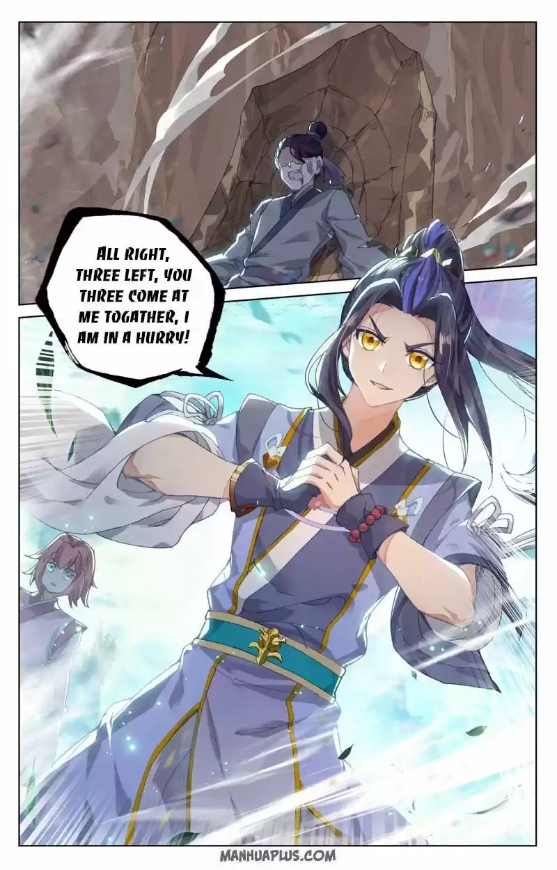 Yuan Zun ch.246.5