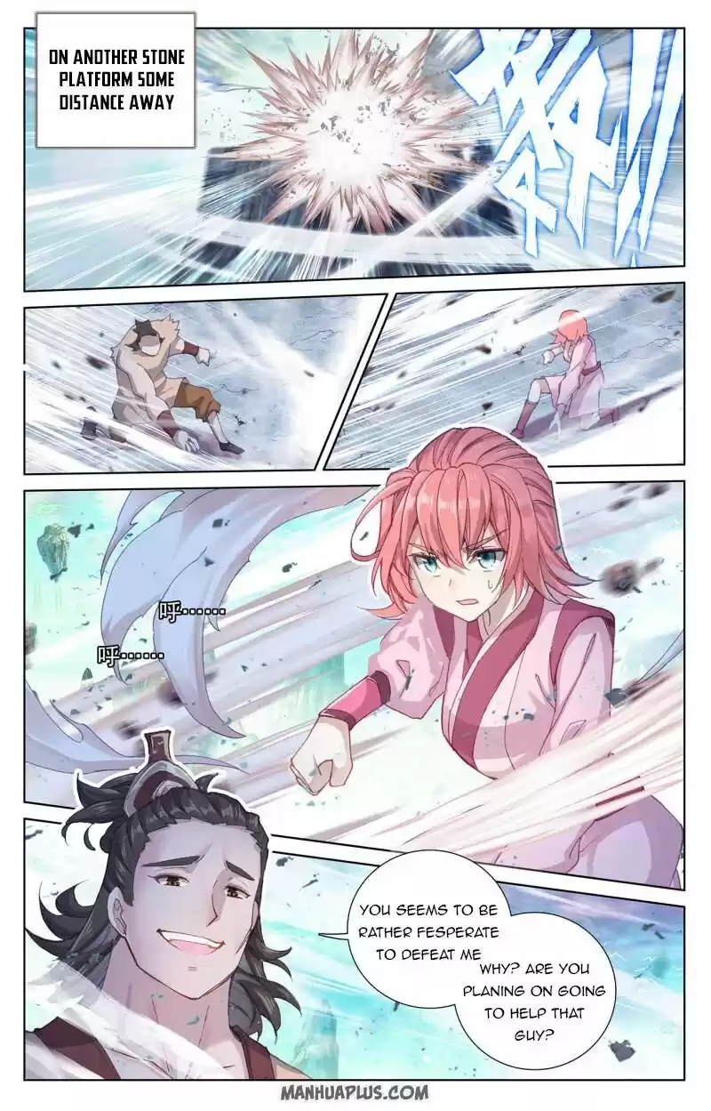 Yuan Zun ch.247.5