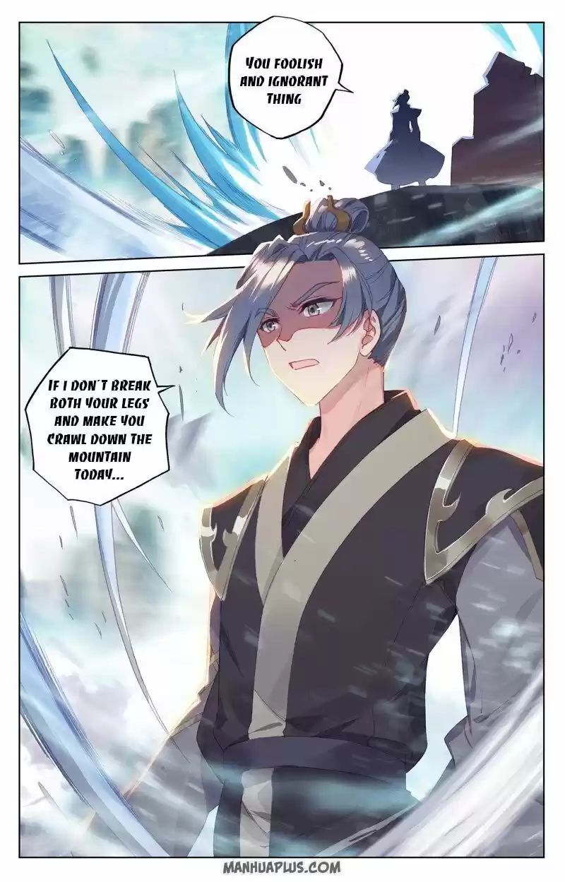 Yuan Zun ch.248.5