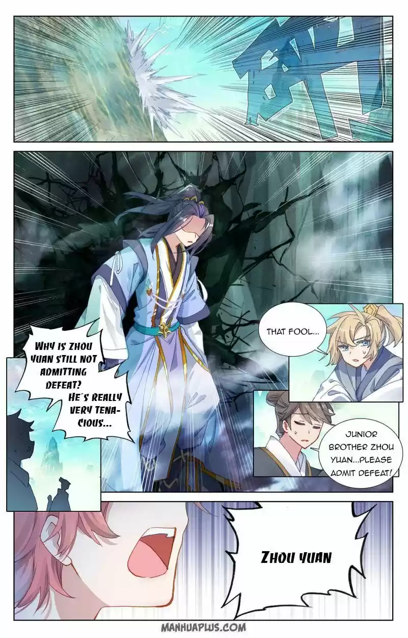 Yuan Zun ch.249.5