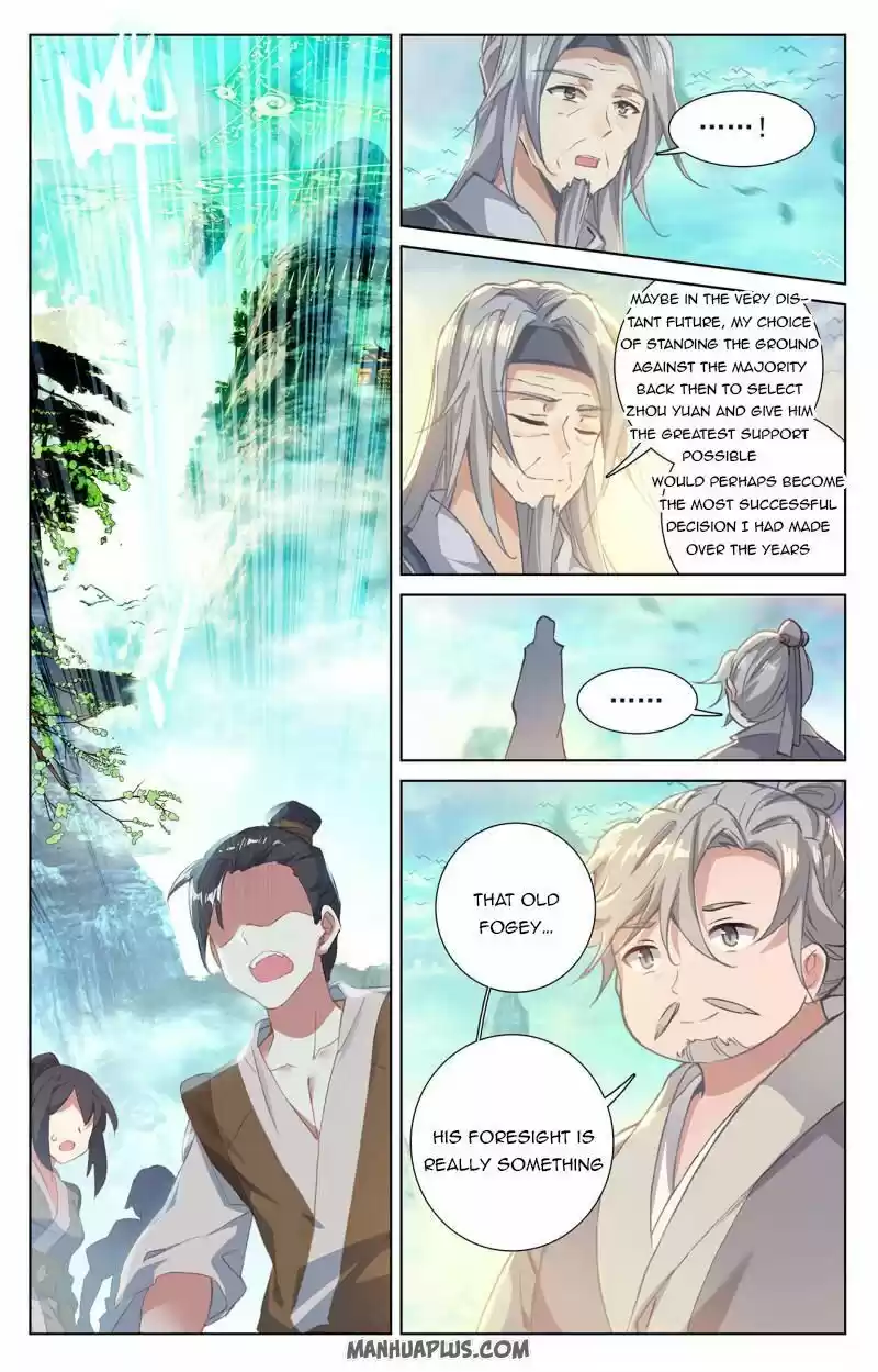 Yuan Zun ch.250.5