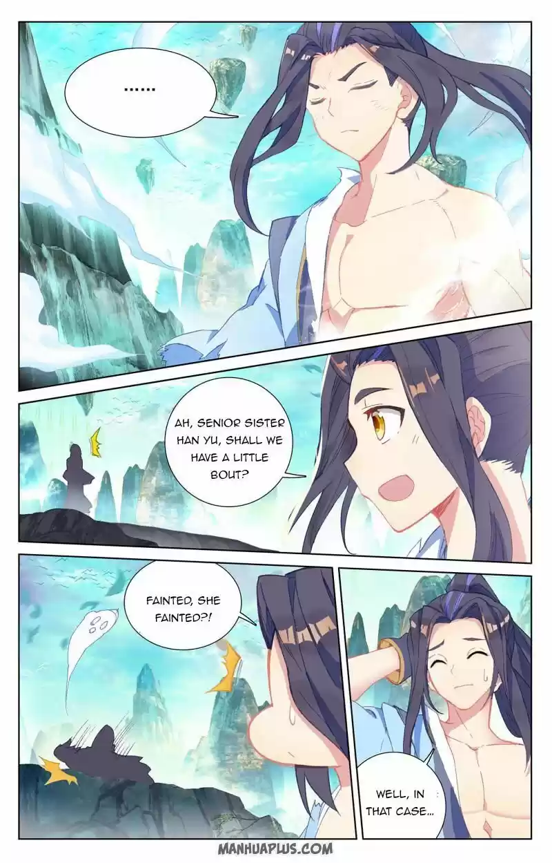 Yuan Zun ch.252.5