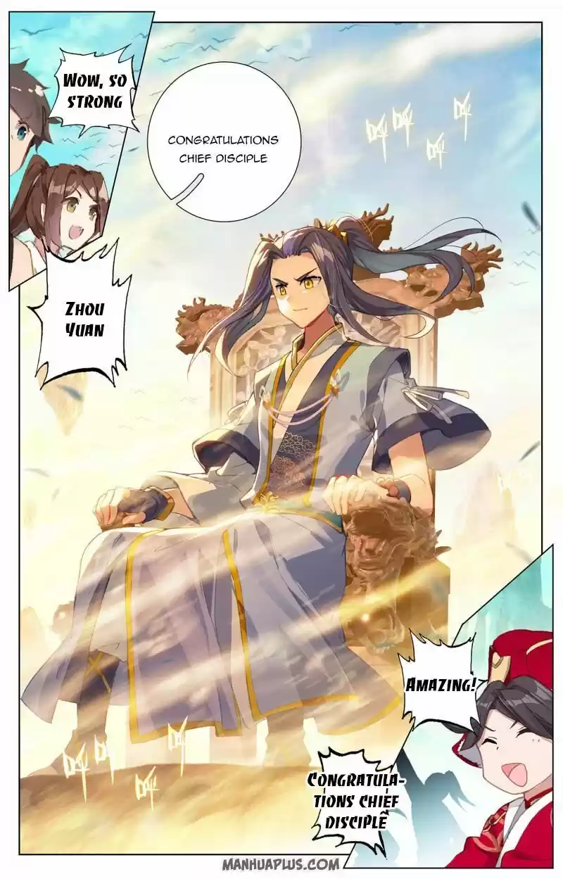 Yuan Zun ch.253.5