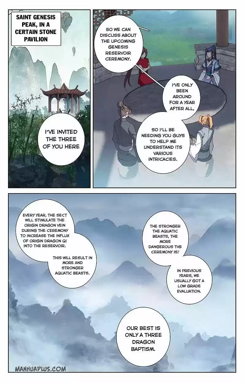 Yuan Zun ch.260.5