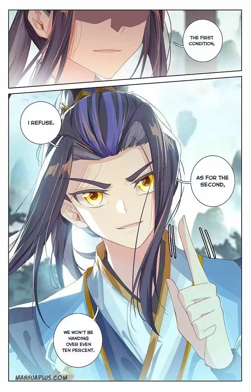 Yuan Zun ch.260.5