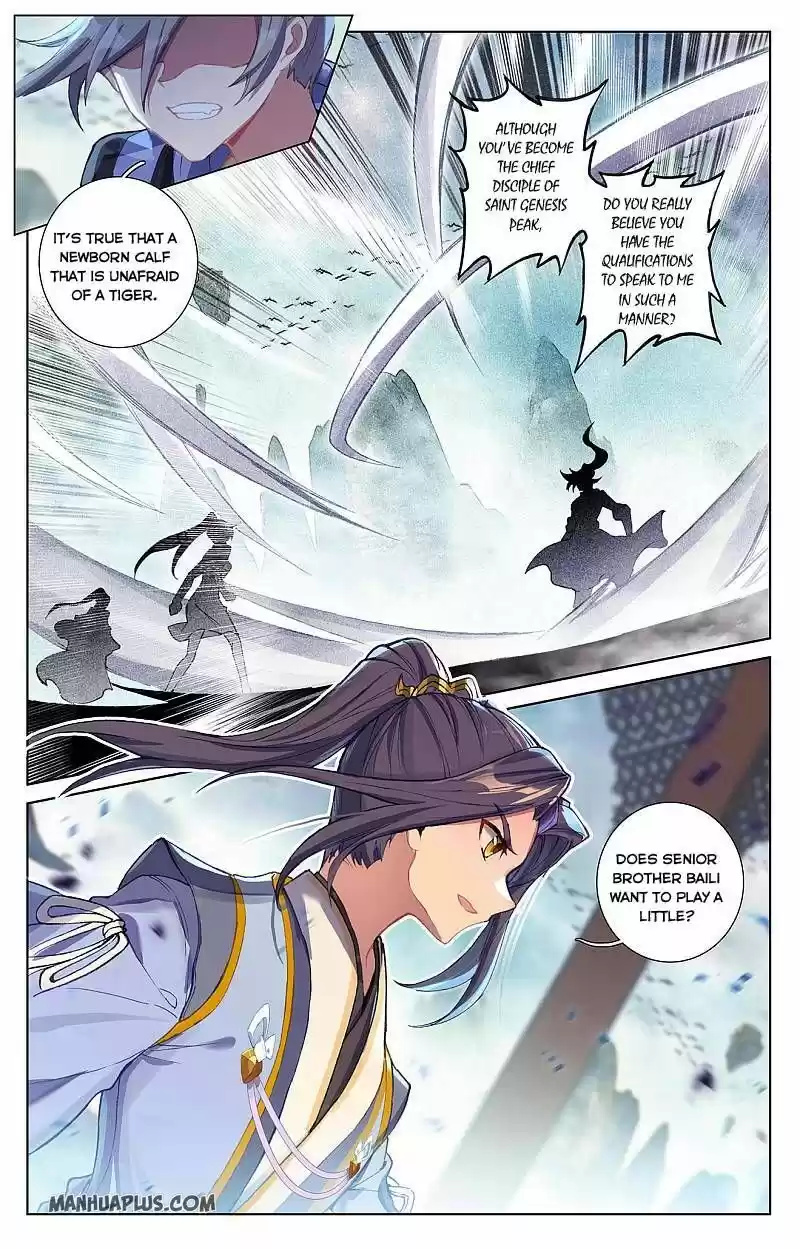 Yuan Zun ch.260.5