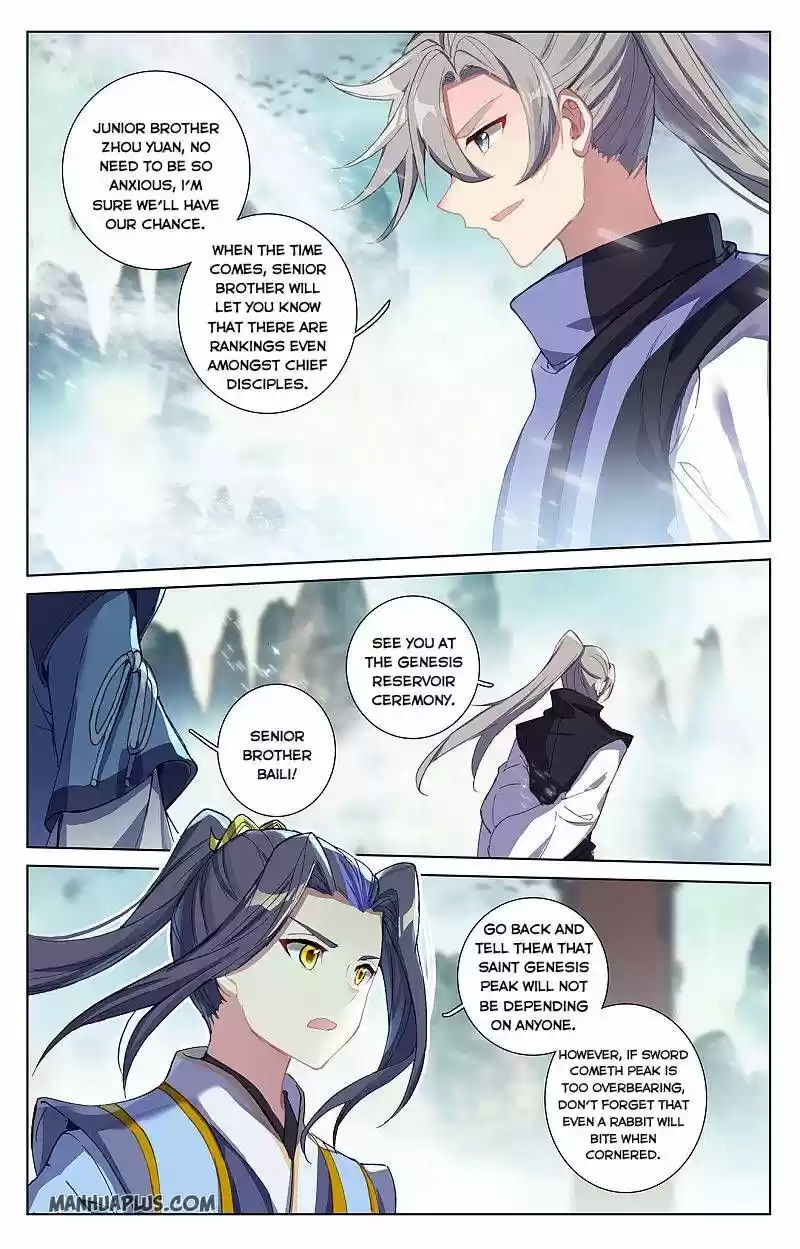 Yuan Zun ch.260.5