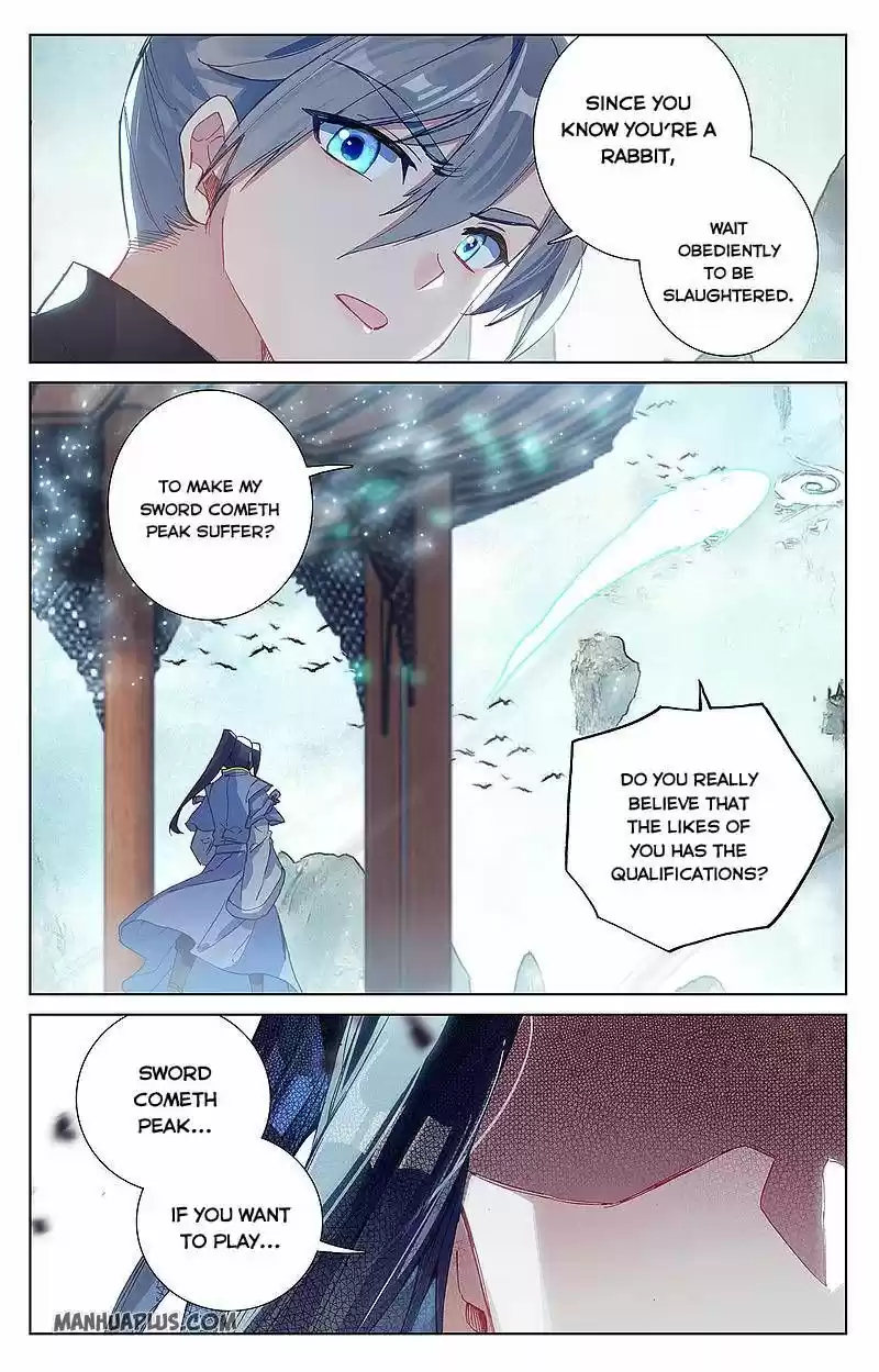 Yuan Zun ch.260.5
