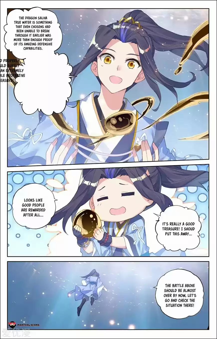 Yuan Zun ch.277.5