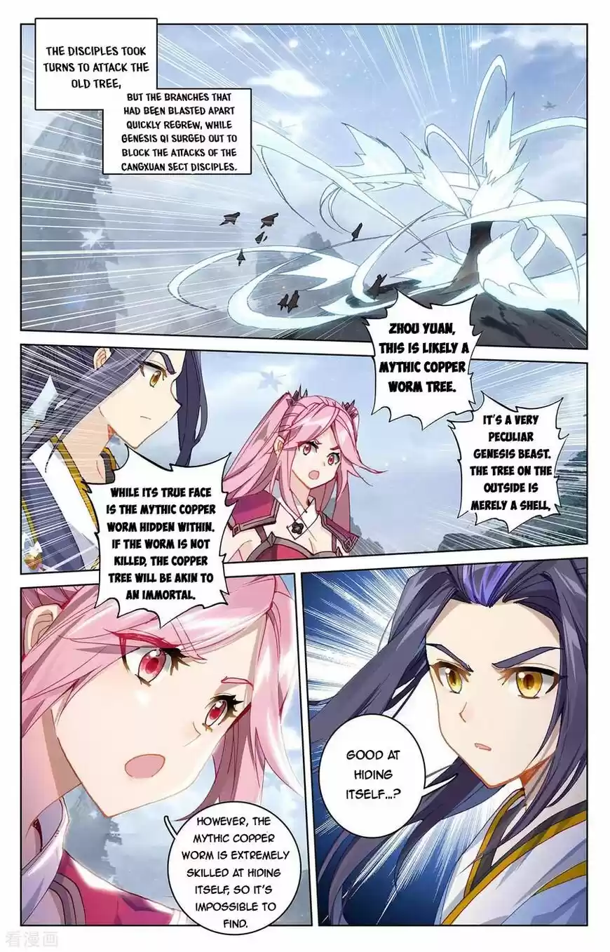 Yuan Zun ch.283.5