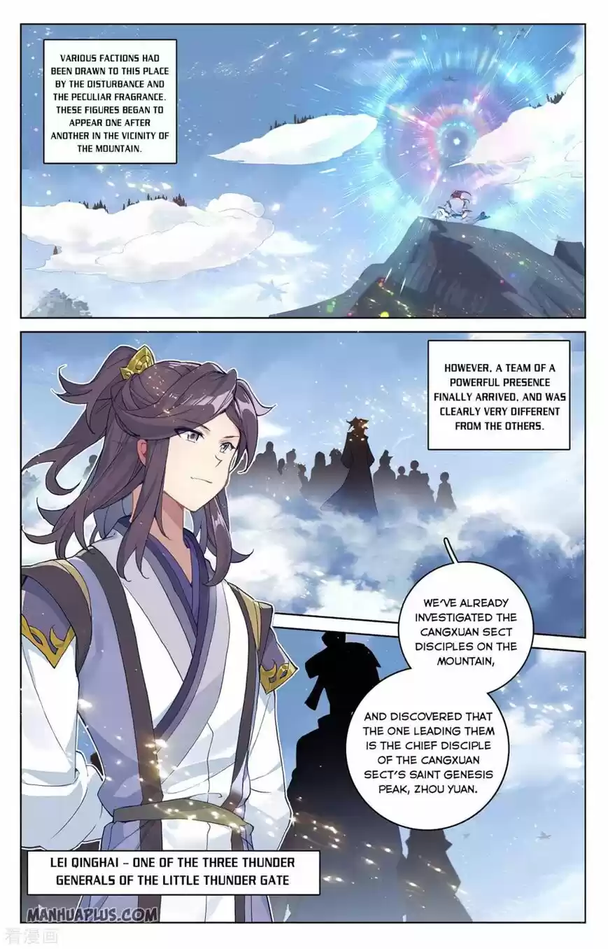 Yuan Zun ch.284
