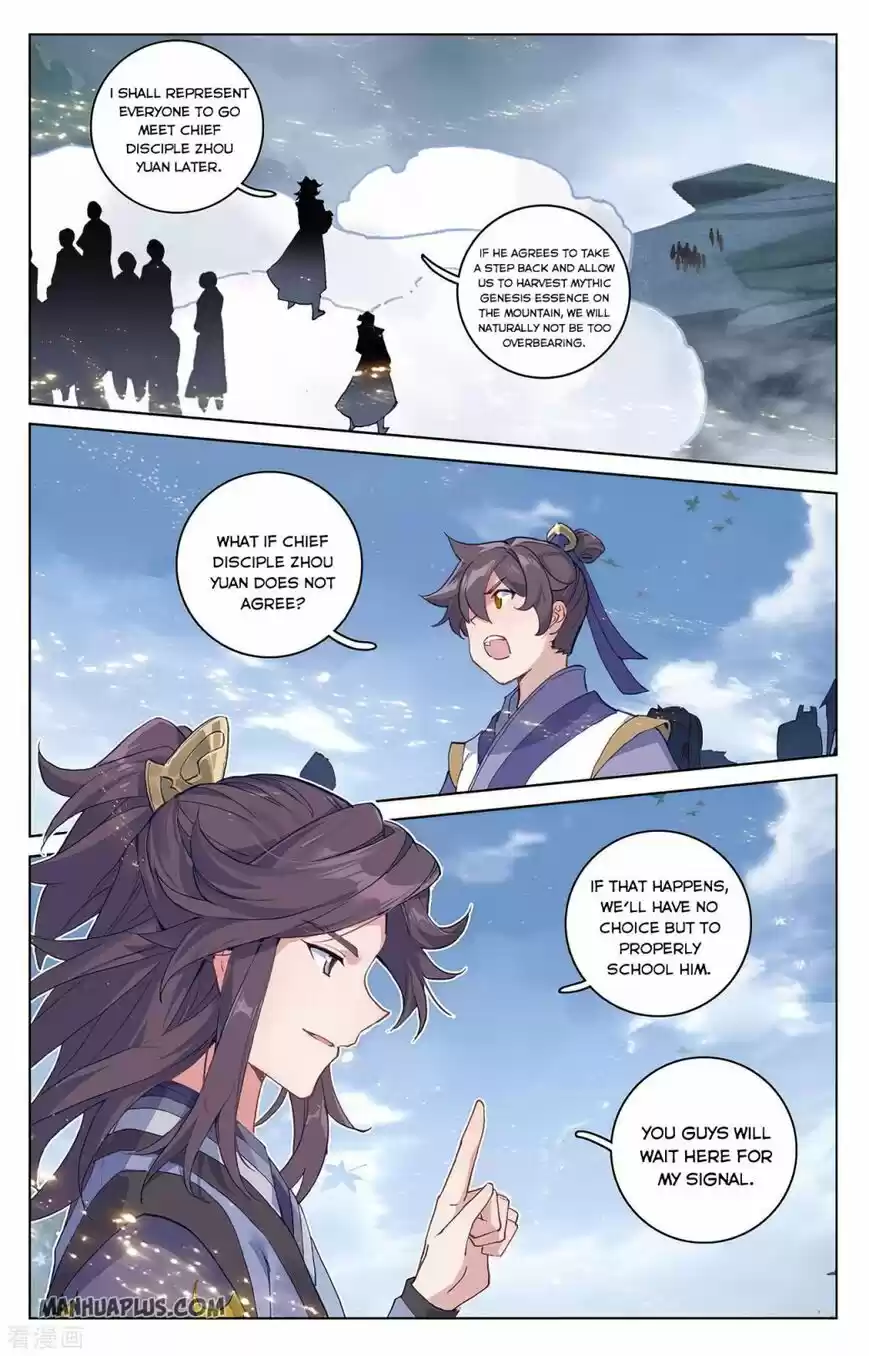 Yuan Zun ch.284