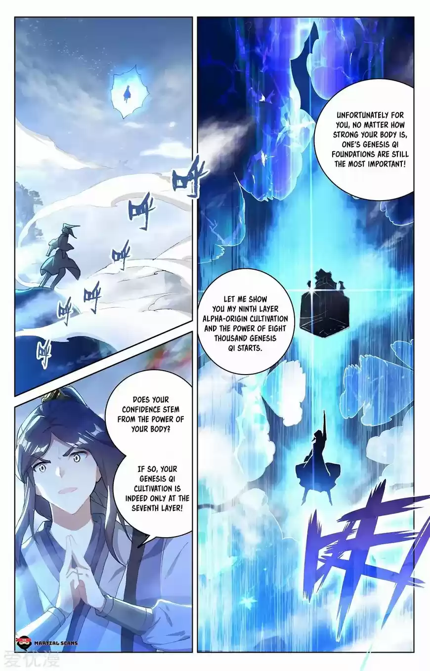 Yuan Zun ch.285