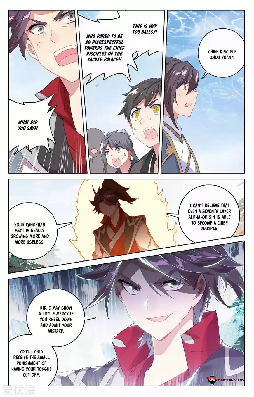 Yuan Zun ch.286.5