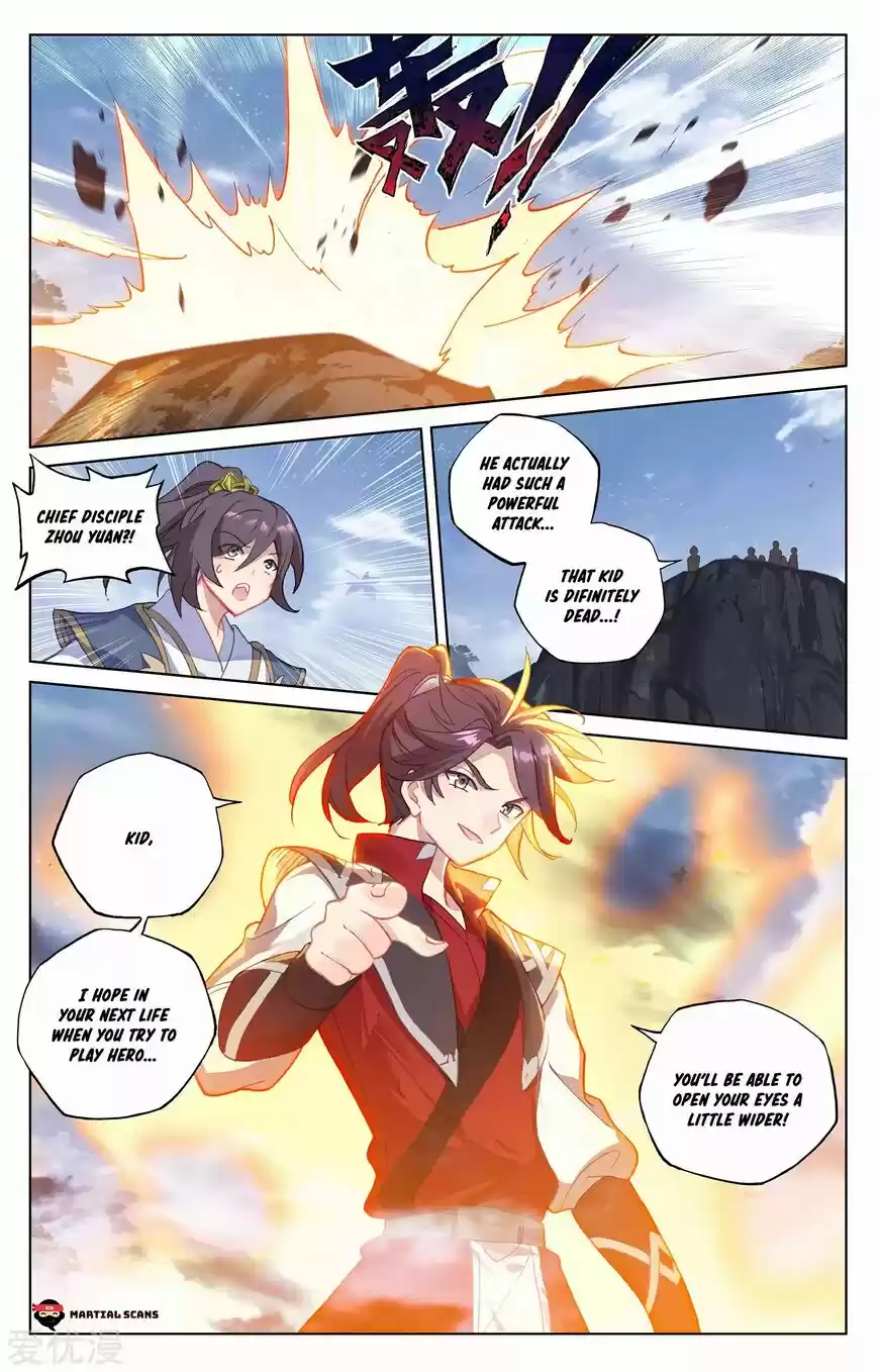 Yuan Zun ch.286.5