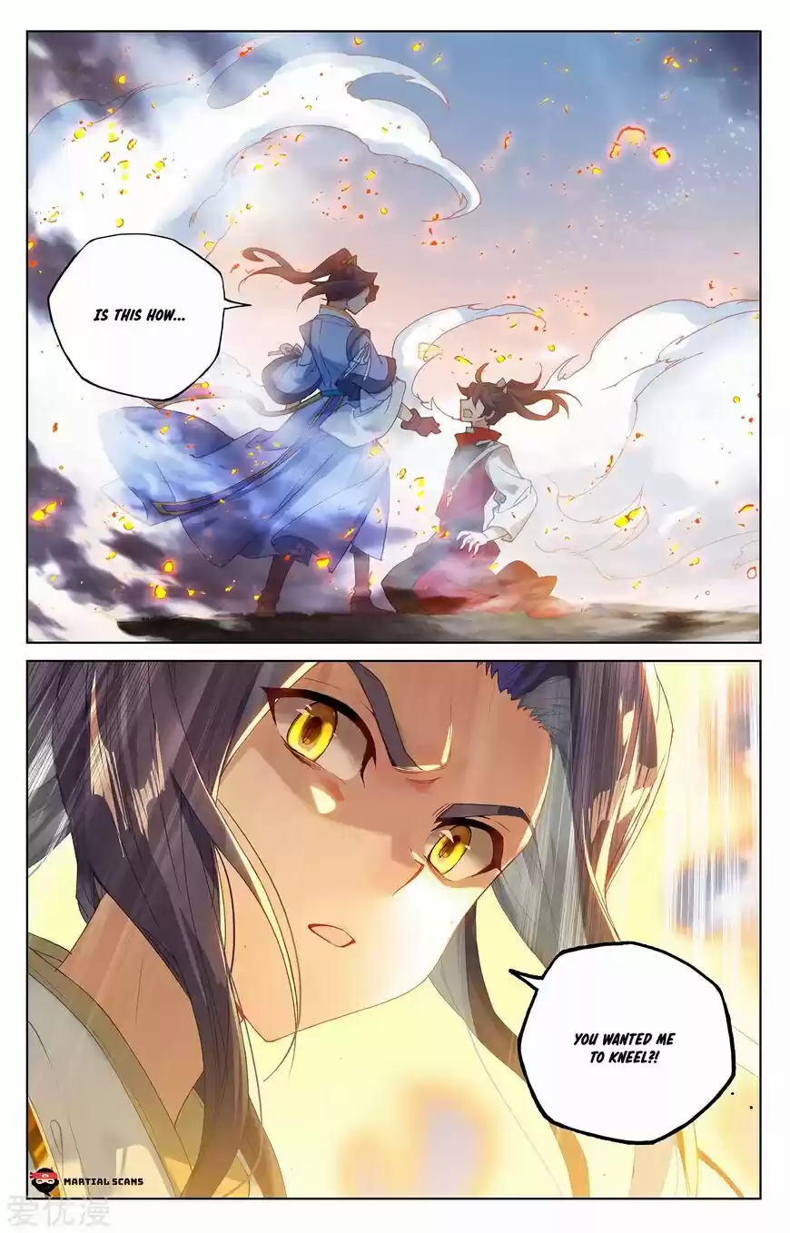 Yuan Zun ch.286.5