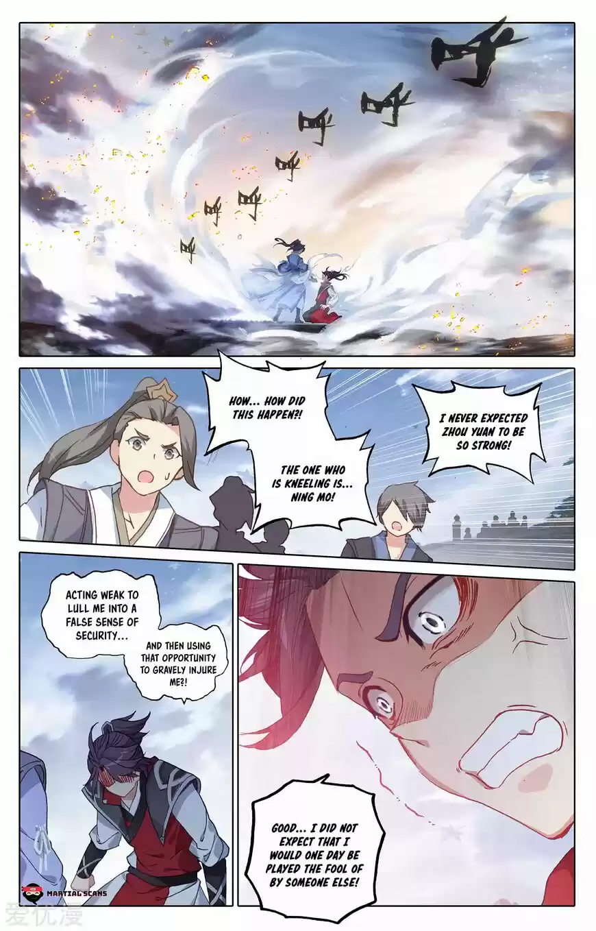 Yuan Zun ch.287
