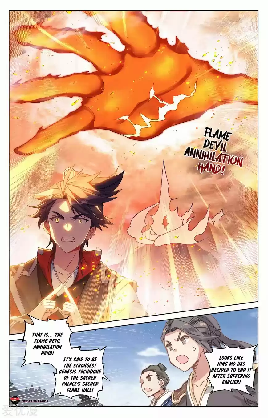 Yuan Zun ch.287