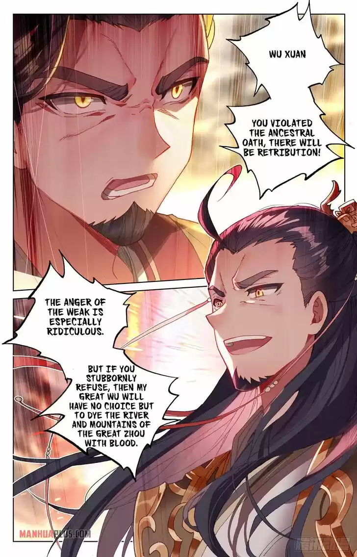 Yuan Zun Ch.332.6